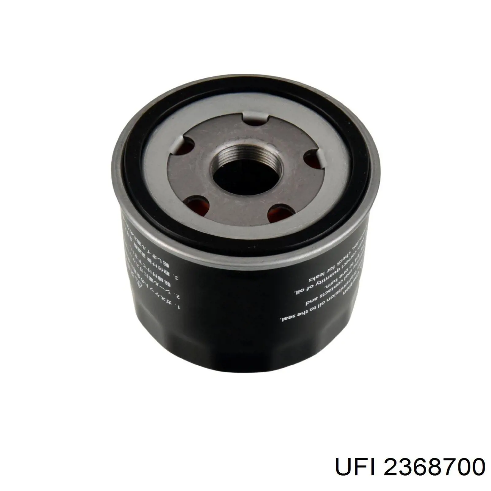  UFI 2368700