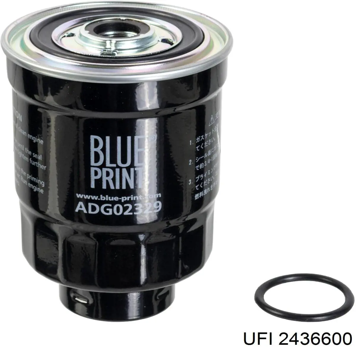 Filtr paliwa UFI 2436600 cena, od 16,63 USD