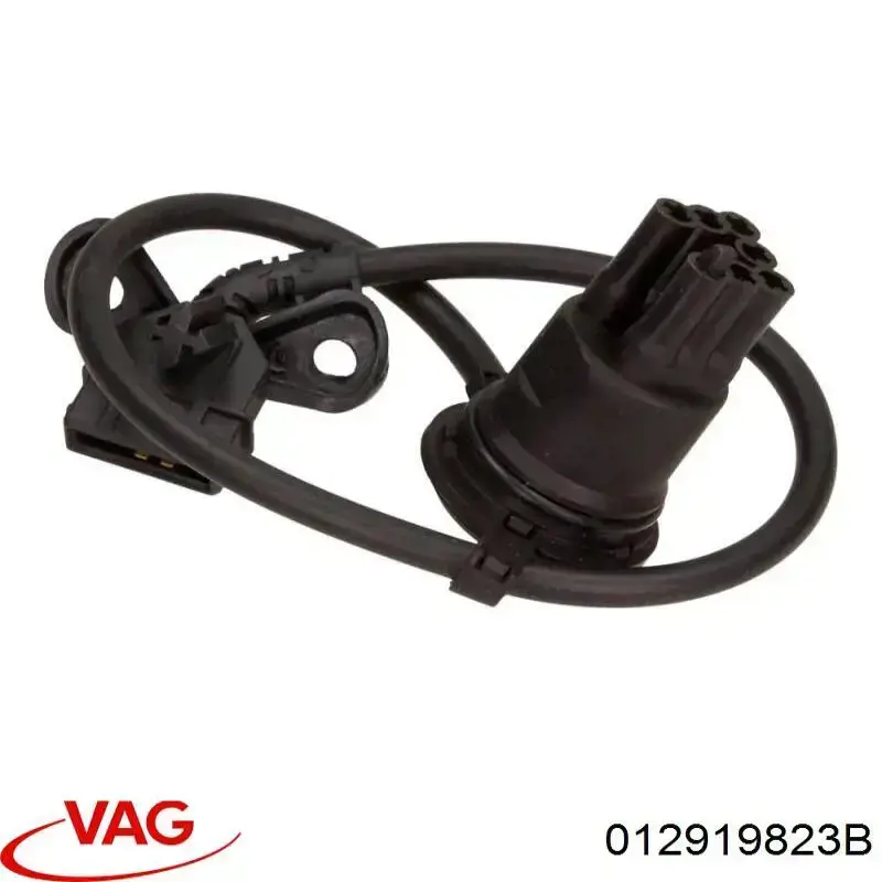 Do koszyka 012919823B VAG Czujnik włączania światła cofania