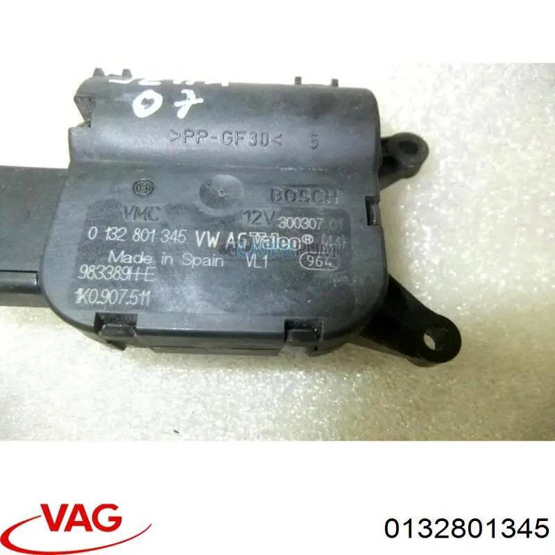 Do koszyka Silniczek klapy nagrzewnicy Seat Leon I 1M1