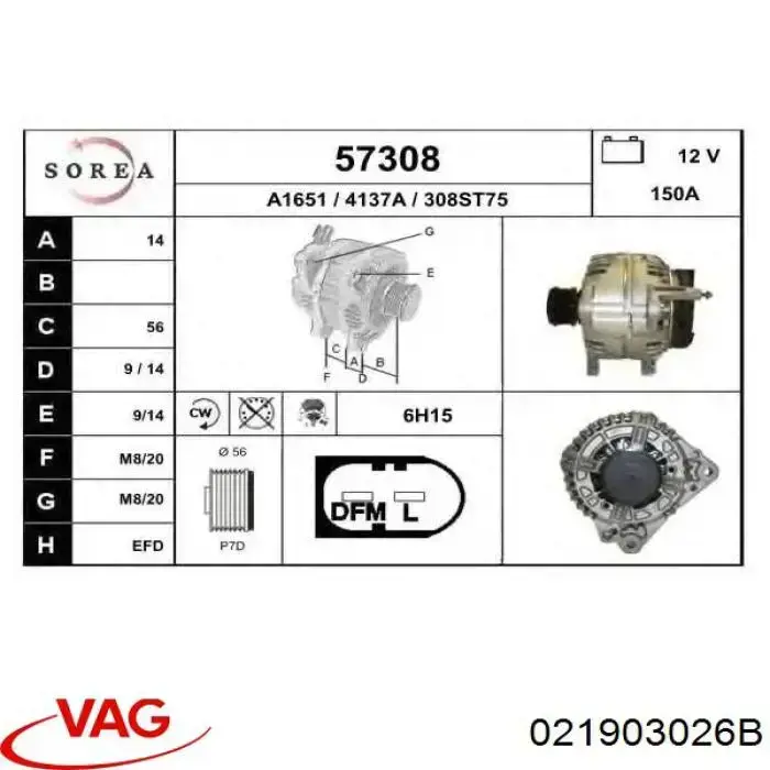 Do koszyka 021903026B VAG Alternator