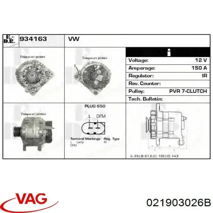 021903026B VAG Alternator