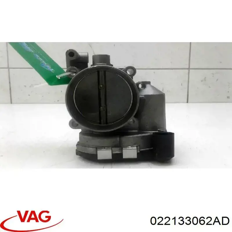Przepustnica, komplet VAG 022133062AD cena, od 148,50 USD