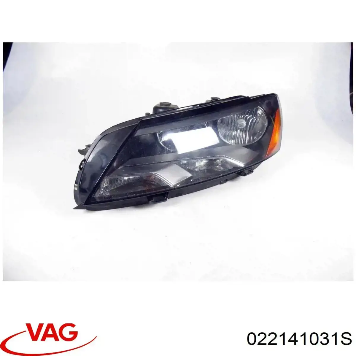 Do koszyka 022141031S VAG Tarcza sprzęgła
