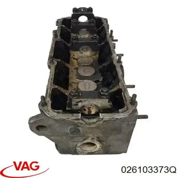 Do koszyka Głowica cylindrów Volkswagen Passat B3, B4 3A5, 351, 315