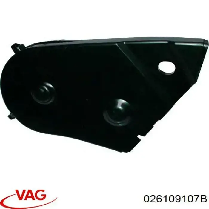 Osłona paska rozrządu górna VAG 026109107B cena, od 5,35 USD