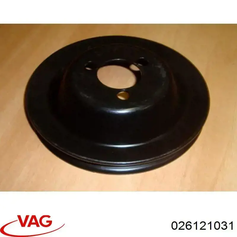 026121031 VAG Koło pasowe pompy wodnej