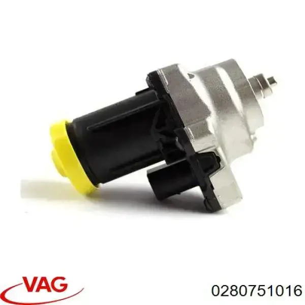 Chłodnica układu recyrkulacji spalin EGR 0280751016 VAG
