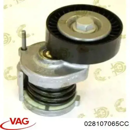 028107065CC VAG Tłok, komplet do jednego cylindru, STD
