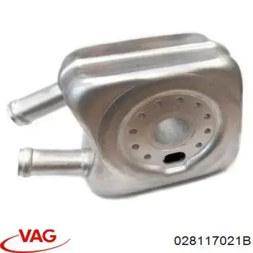 Chłodnica oleju, pod filtrem VAG 028117021B cena, od 34,25 USD