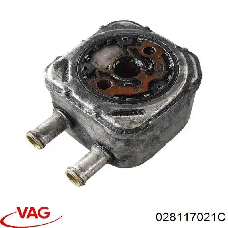 Chłodnica oleju, pod filtrem VAG 028117021C cena, od 46,05 USD