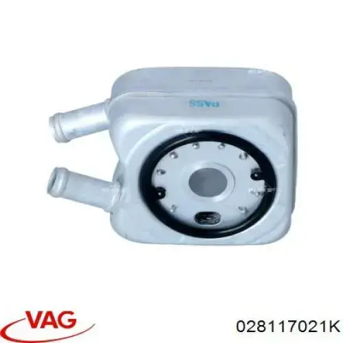 Chłodnica oleju, pod filtrem VAG 028117021K cena, od 34,25 USD