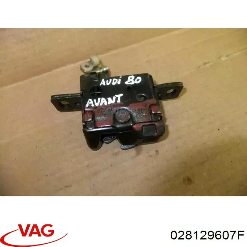Do koszyka Obudowa filtra powietrza Audi 80 B4 8C2