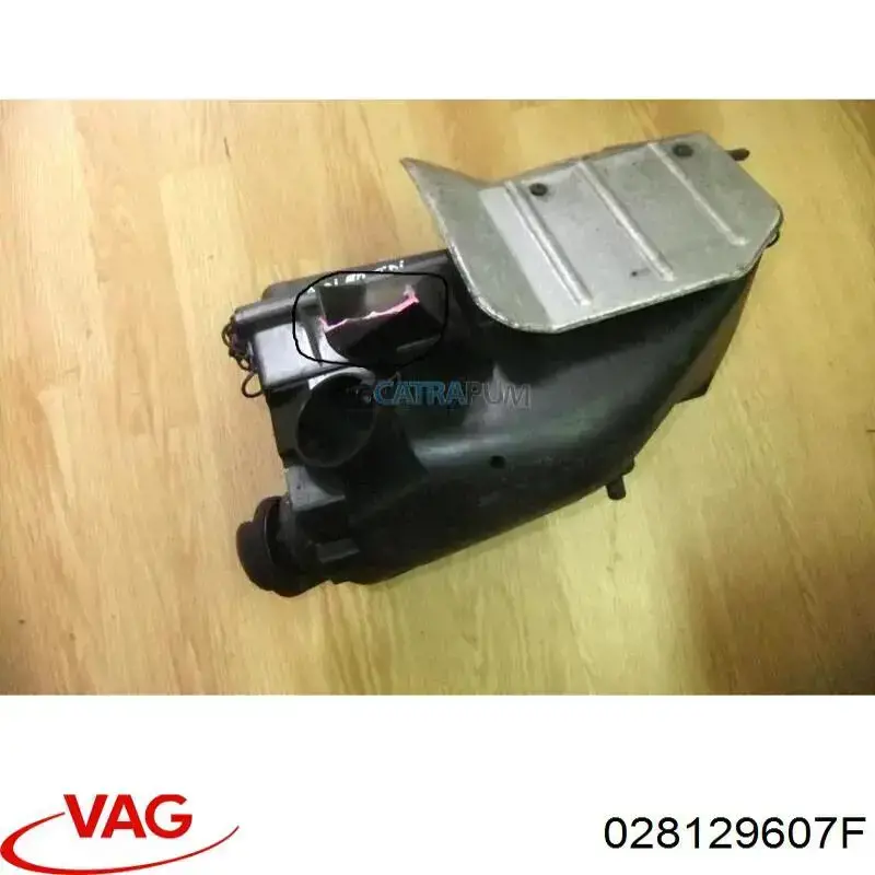 Obudowa filtra powietrza Audi 80 B4 sedana (8C2) (1991 - 1994) cena, od 55,71 USD