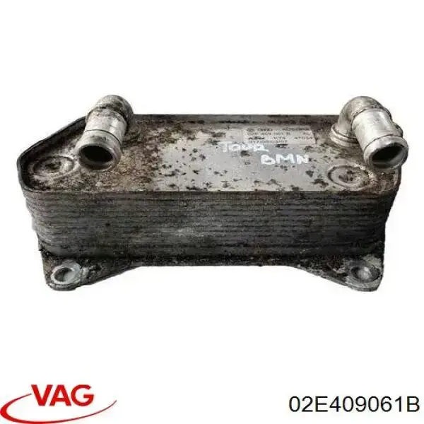 Do koszyka 02E409061B VAG Chłodnica automatycznej/mechanicznej skrzyni biegów
