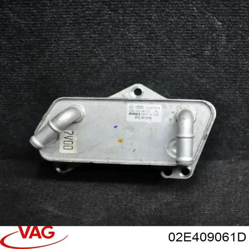 Do koszyka 02E409061D VAG Chłodnica automatycznej/mechanicznej skrzyni biegów