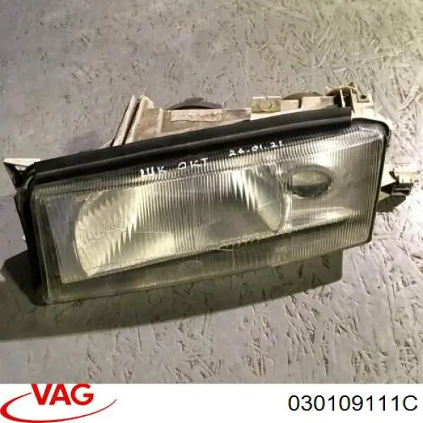 Koło zębatewalcowe wałka rozrządu silnika do Volkswagen Lupo  6X, 6E