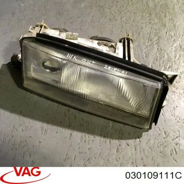  Koło zębatewalcowe wałka rozrządu silnika Volkswagen Lupo 