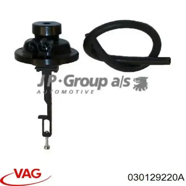Regulator przepustnicy VAG 030129220A cena, od 10,84 USD