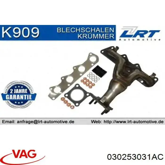 030253031AC VAG Kolektor wydechowy