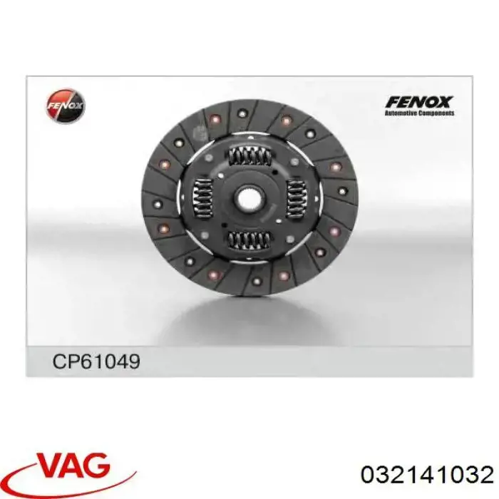 032141032 VAG Tarcza sprzęgła