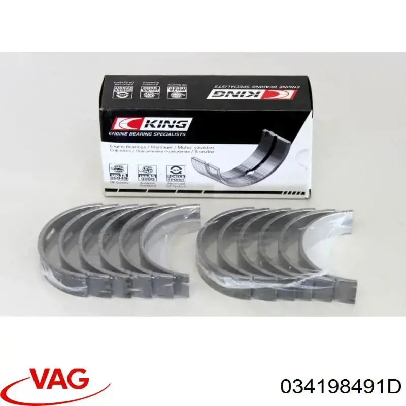Panewki główne wału korbowego, zestaw, standardowe (STD) VAG 034198491D cena, od 39,32 USD