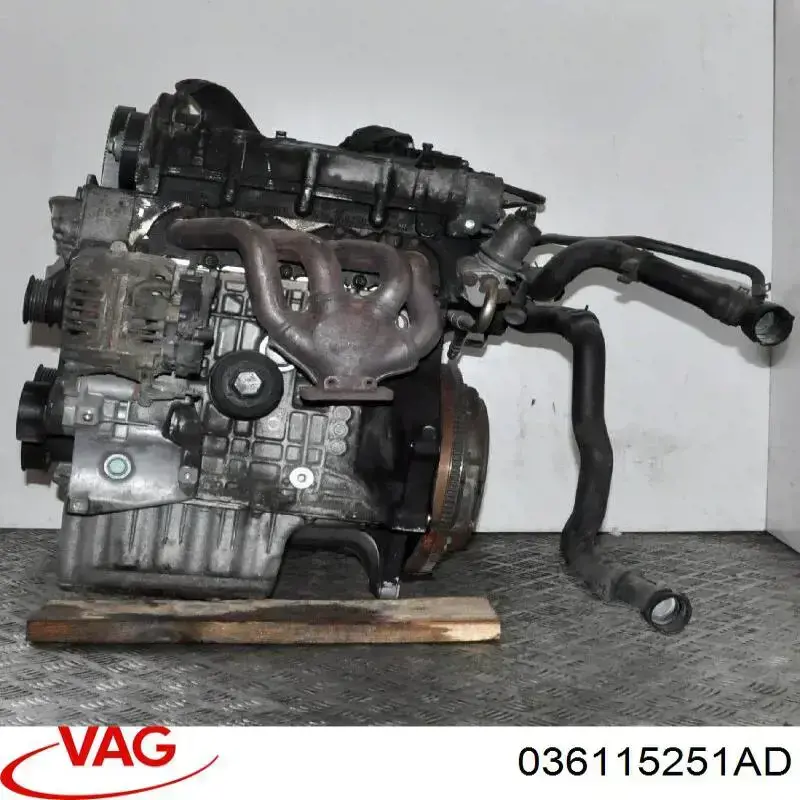 036115251AD VAG Kanał ssący