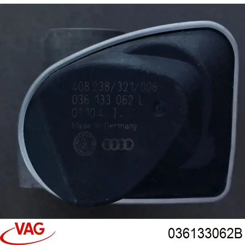 Przepustnica, komplet 036133062B VAG