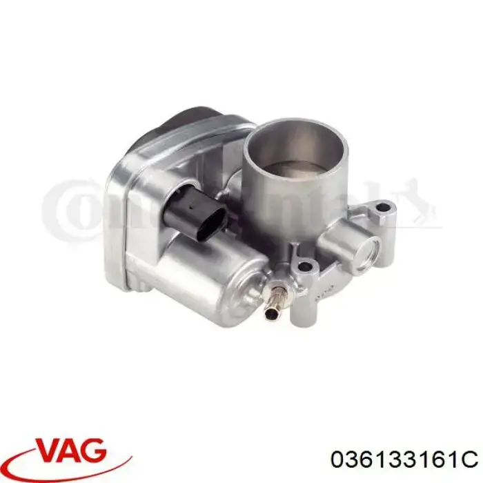 Uszczelka przepustnicy VAG 036133161C cena, od 4,98 USD