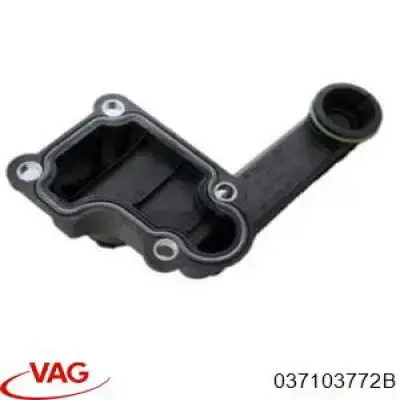 Zawór PCV odpowietrzający silnik VAG 37103772B cena, od 131,75 USD