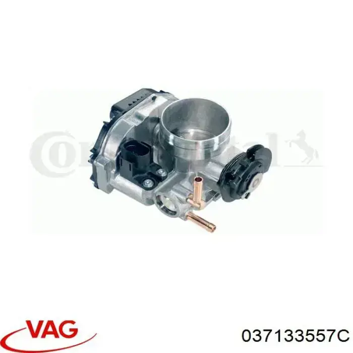 Uszczelka przepustnicy VAG 037133557C cena, od 11,29 USD