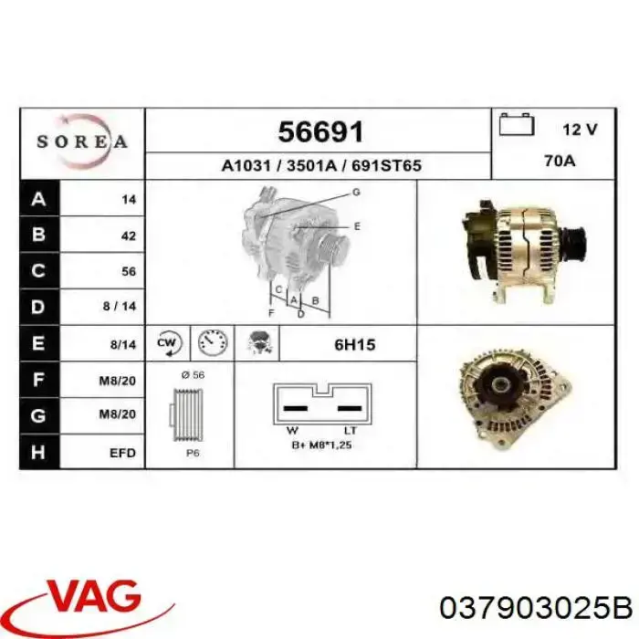 Do koszyka 037903025B VAG Alternator