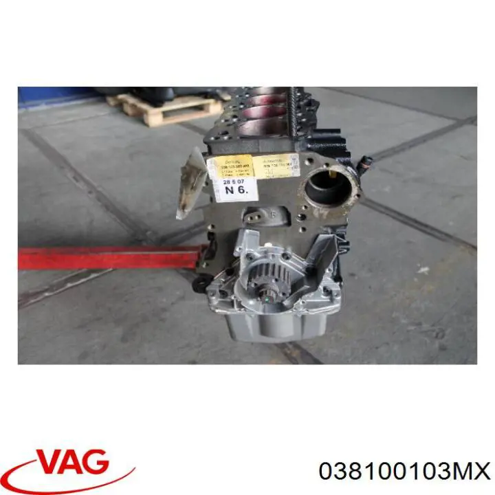 Silnik w komplecie do Seat Cordoba  6L2
