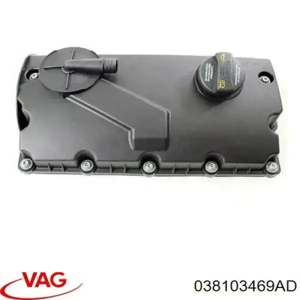 038103469AD VAG Pokrywa zaworowa
