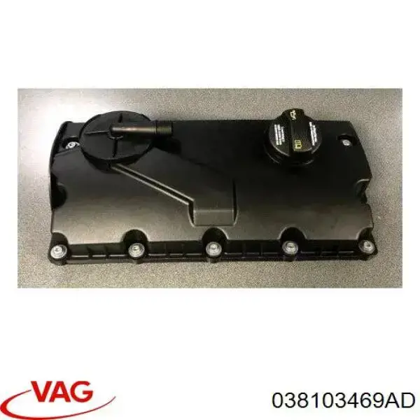 Pokrywa zaworowa VAG 038103469AD cena, od 78,32 USD
