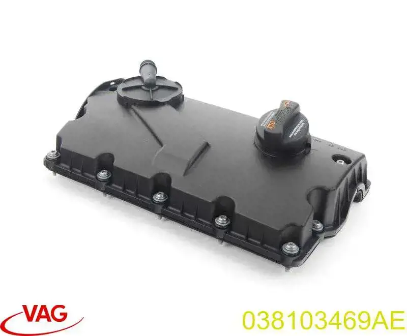 Pokrywa zaworowa VAG 038103469AE cena, od 96,90 USD