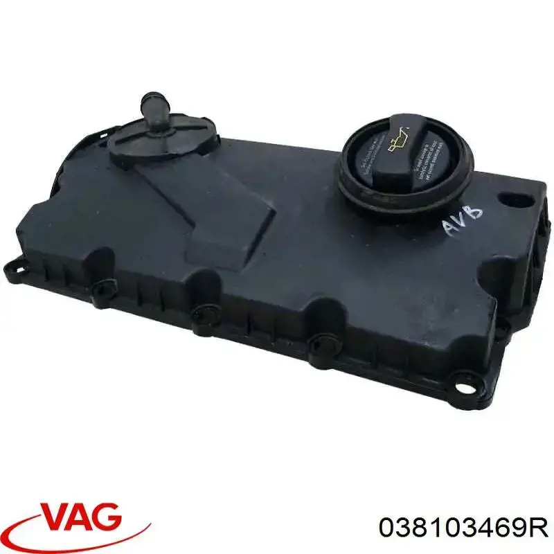 038103469R VAG Pokrywa zaworowa
