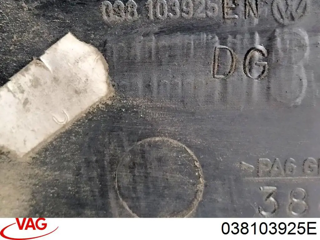 Pokrywa silnika dekoracyjna Volkswagen Bora sedana (1J2) (1998 - 2005) cena, od  