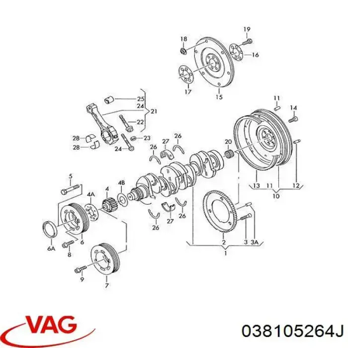 Koło zamachowe silnika VAG 038105264J