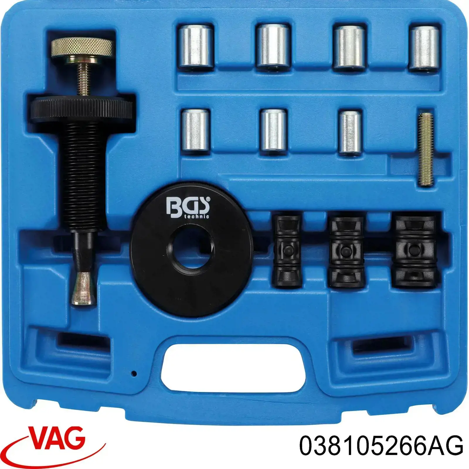 Koło zamachowe silnika VAG 038105266AG cena, od 9,26 USD