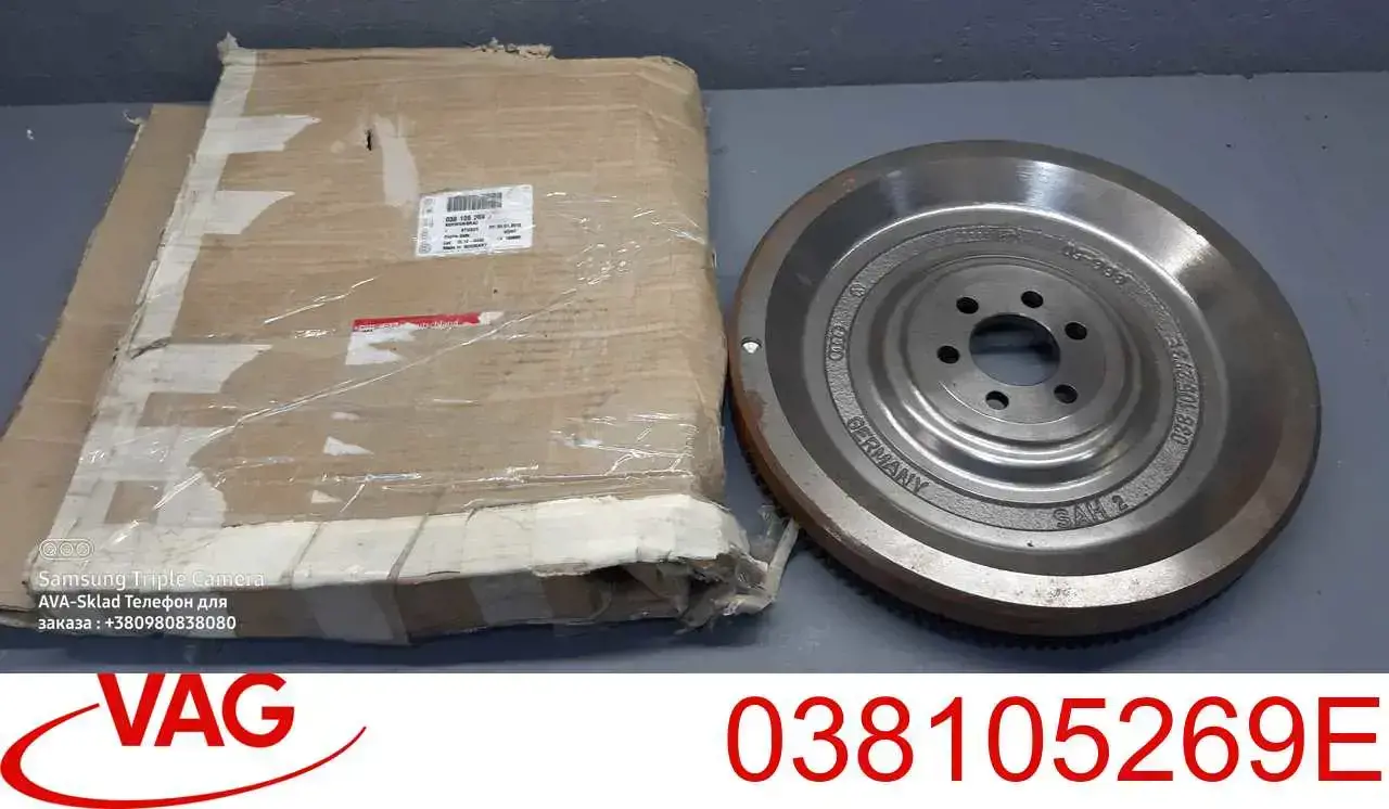 Koło zamachowe silnika VAG 038105269E cena, od 278,73 USD