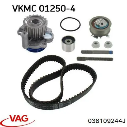 Rolka prowadząca kierunkowa paska rozrządu VAG 038109244J cena, od 17,74 USD