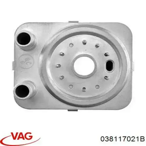Chłodnica oleju, pod filtrem VAG 038117021B cena, od 49,73 USD