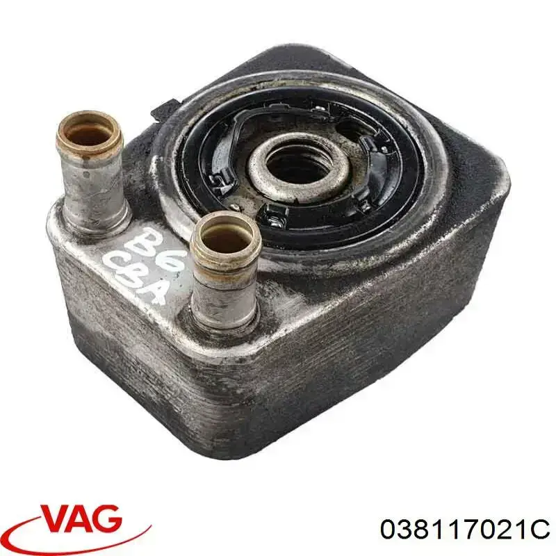 Chłodnica oleju, pod filtrem VAG 038117021C cena, od 50,62 USD