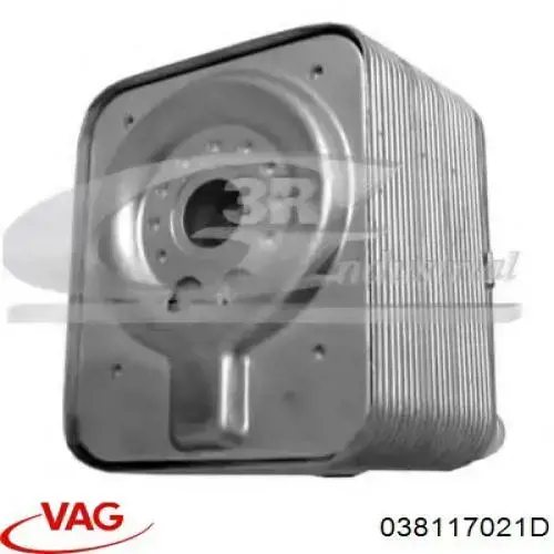 Chłodnica oleju, pod filtrem VAG 038117021D cena, od 49,73 USD