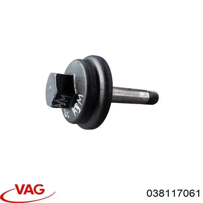 Pokrywa filtra oleju VAG 038117061 cena, od 64,72 USD