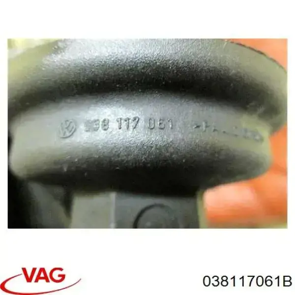 Pokrywa filtra oleju VAG 038117061B cena, od 64,72 USD