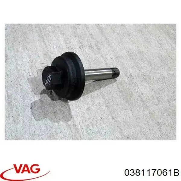 Pokrywa filtra oleju VAG 038117061B cena, od 62,66 USD