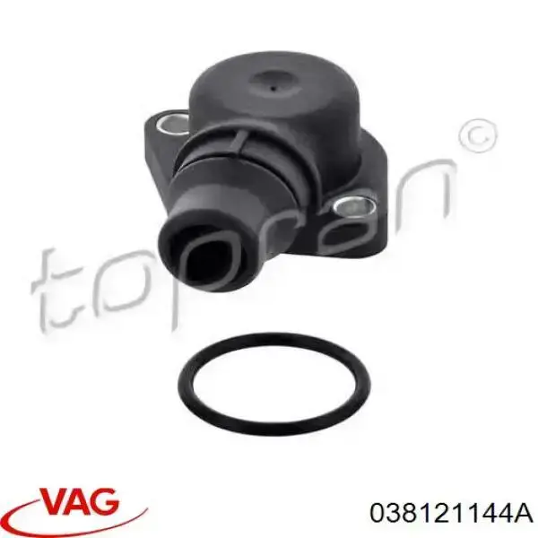 Kołnierz układu chłodzenia (trójnik) 038121144A VAG