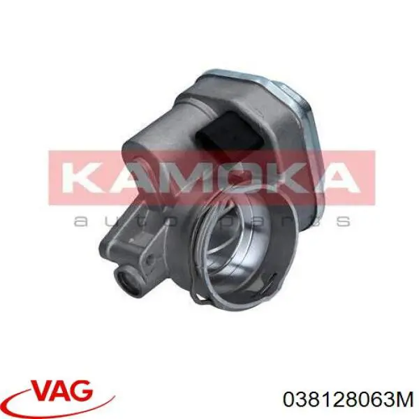 Przepustnica, komplet VAG 038128063M cena, od 129,53 USD